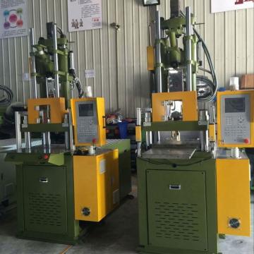 Plastic Injection Molding Machine